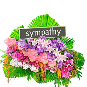 Peaceful Wreath