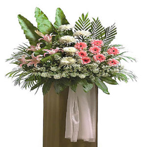 Funeral