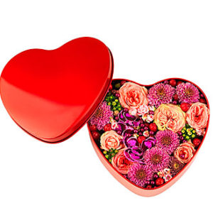 Heart From Me
